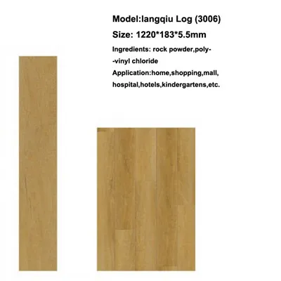 تخته وینیل لوکس ضد آب